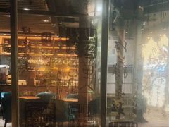 -湊湊火锅·茶憩(石家庄万象城店)