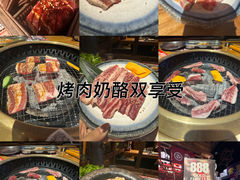-竹涟烧肉(欢肆店•原星悦荟店)