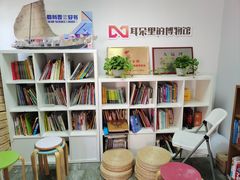 -郭守敬纪念馆