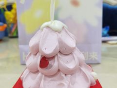 -好利来(内双楠店)