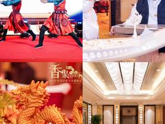 -北京中国大饭店