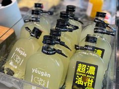 -混果汁(福田领展中心城店)