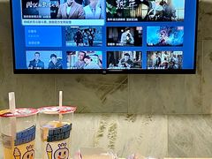 -青水瓦台汤泉(未央店)