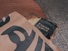-星巴克臻选(北京颐堤港中心第二店)