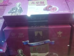 -秋林食品(秋林公司店)