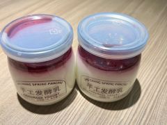 -老昌春饼(果戈里大街店)