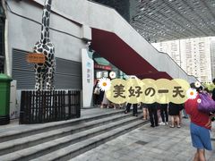 -南山文体中心-游泳馆