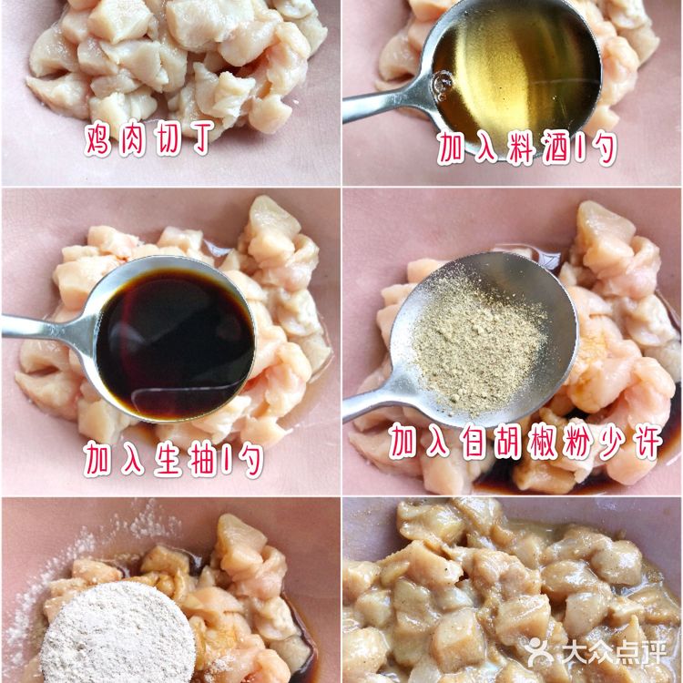 超香浓爆简单‼️黑椒鸡肉盖浇饭💯三盘都不够吃