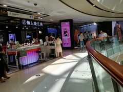 -万达广场(南京江宁店)