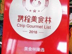 -生态苑农庄(十里画廊遇龙河店)