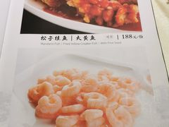 -阿莉餐厅(枣阳路店)