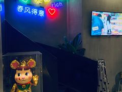 -烎记烧烤(蓝天花园店)