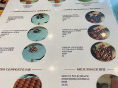 -CHOCHENG&CO.(欢乐海岸店)