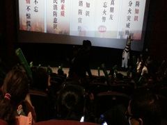 android_upload_pic-万达影城(泉舜广场PRIME店)