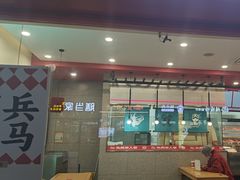 -塔斯汀中国汉堡(西湖景顺铂悦城店)