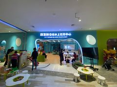 -Swim斯卫姆国际儿童游泳中心(红博中央公园店)