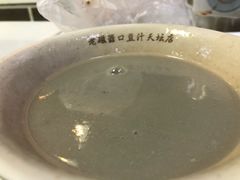 豆汁-老磁器口豆汁店(天坛店)