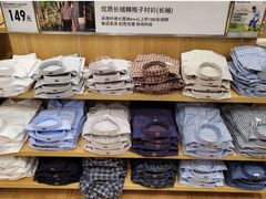 -优衣库(广州恒宝广场店)