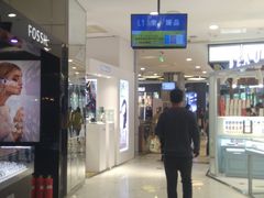 -凯德MALL(望京店)