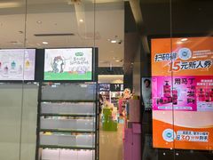 -万达广场(南昌红谷滩店)