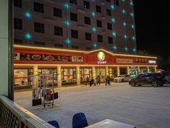 -五七小李子油焖大虾(总店)