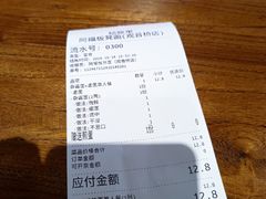 -阿福板凳面(观音桥店)