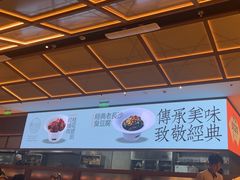 -楚山晓·楚湘菜(江夏永旺店)