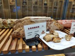 -焙丽拾光(麦凯乐直营店)