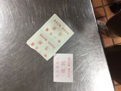 -天天锅贴王(迎凤街店)