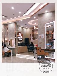 点击看大图 -Meng Lang 梦郎白金店