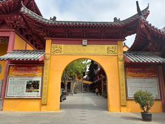 -会龙寺