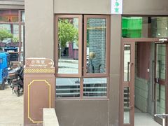 -西宁市东关清真大寺