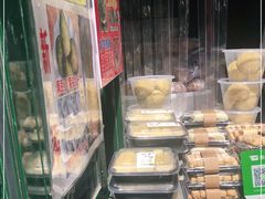 -天泽祥·鼓楼馒头(鼓楼店)
