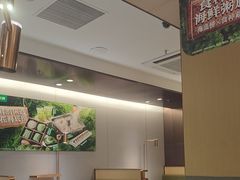 -海底捞火锅(翔龙天地广场店)