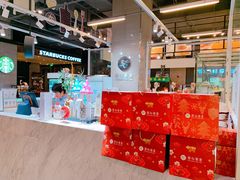 -卷心卷意·轻甜蛋糕(新光天地店)