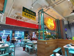 大堂-喜欢吃鱼(非遗博览园总店)