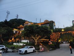 -巴倒烫陆派火锅山庄(南山总店)