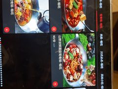 -湊湊火锅·茶憩(世博大道店)