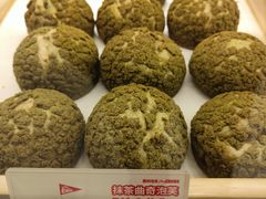 -西树泡芙(喜隆多店)