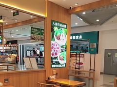 -三千粉牛肉米粉(来客茂店)