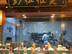 门面-大张烙馍村(泉山店)