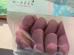 -好一朵茉莉花(老门东店)