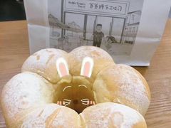 -爸爸糖吐司面包(南京鼓楼龙江店)