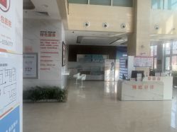 -久安瑞和妇产医院