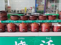 -深巷家味馆.湖北头牌红烧鱼头拌饭(黄陂店)