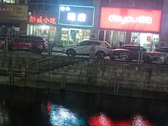 -徐记味府·今晚吃龙虾(万达金街店)