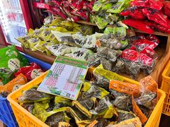 -东街钟楼肉粽(总店)