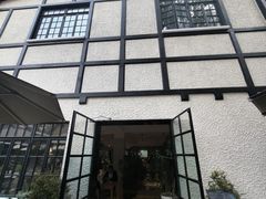 -一尺花园(安和花园店)