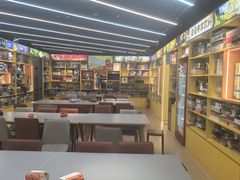 -猎人桌游吧(合生汇店)