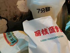 -辛香汇(飞洲店)